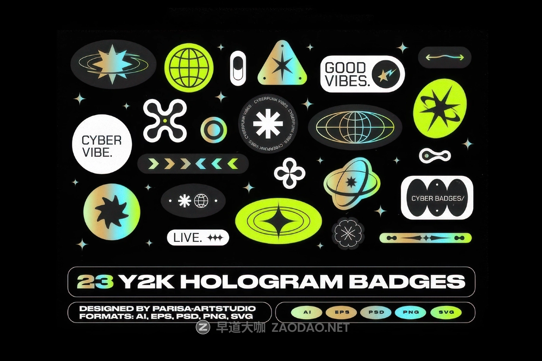 23款复古y2k千禧风全息渐变贴纸标签徽章设计ai矢量文件素材 Y2K Hologram Badge Stickers插图 23款复古y2k千禧风全息渐变贴纸标签徽章设计ai矢量文件素材 Y2K Hologram Badge Stickers插图