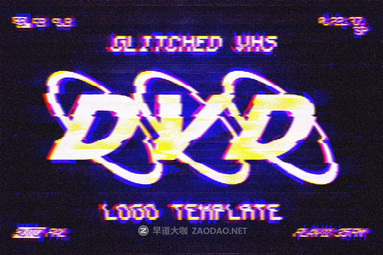 复古边缘模糊VHS信号故障错位失真文本logo设计ps特效样机模板 VHS Glitched Text & Logo Effect插图 复古边缘模糊VHS信号故障错位失真文本logo设计ps特效样机模板 VHS Glitched Text & Logo Effect插图