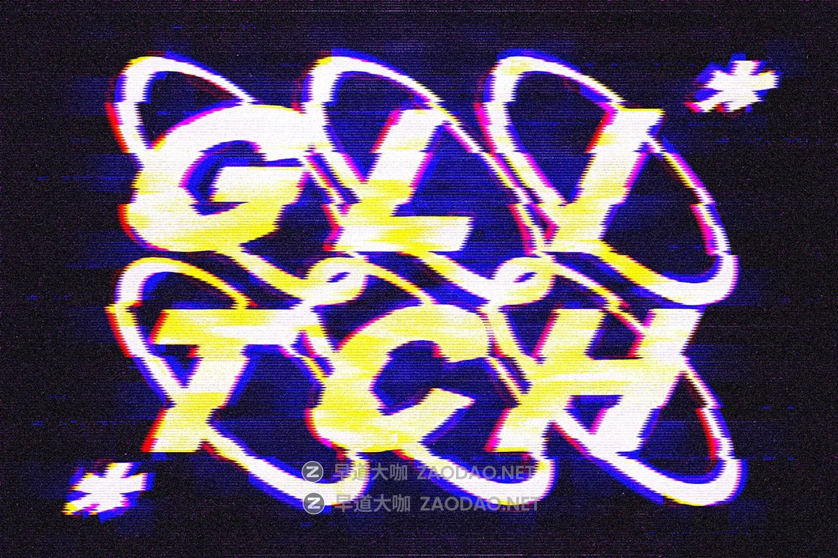 复古边缘模糊VHS信号故障错位失真文本logo设计ps特效样机模板 VHS Glitched Text & Logo Effect插图2 复古边缘模糊VHS信号故障错位失真文本logo设计ps特效样机模板 VHS Glitched Text & Logo Effect插图2