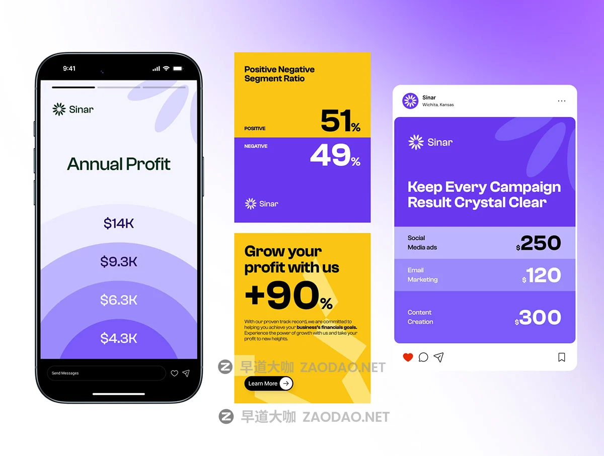 60页创意ins风金融科技投资理财品牌推广社交媒体电商海报公众号推文figma模板素材 Startup Social Media Banner Pack插图8 60页创意ins风金融科技投资理财品牌推广社交媒体电商海报公众号推文figma模板素材 Startup Social Media Banner Pack插图8