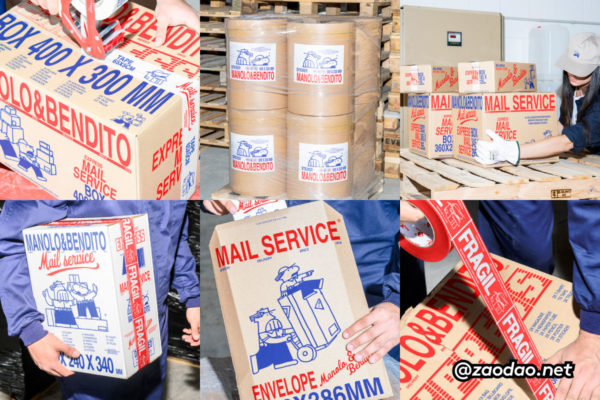 7款高级物流快递包装箱纸管封装胶带品牌VI设计PS贴图样机模板 Bendito.Mockup – Manolo & Bendito P3特色图 7款高级物流快递包装箱纸管封装胶带品牌VI设计PS贴图样机模板 Bendito.Mockup – Manolo & Bendito P3