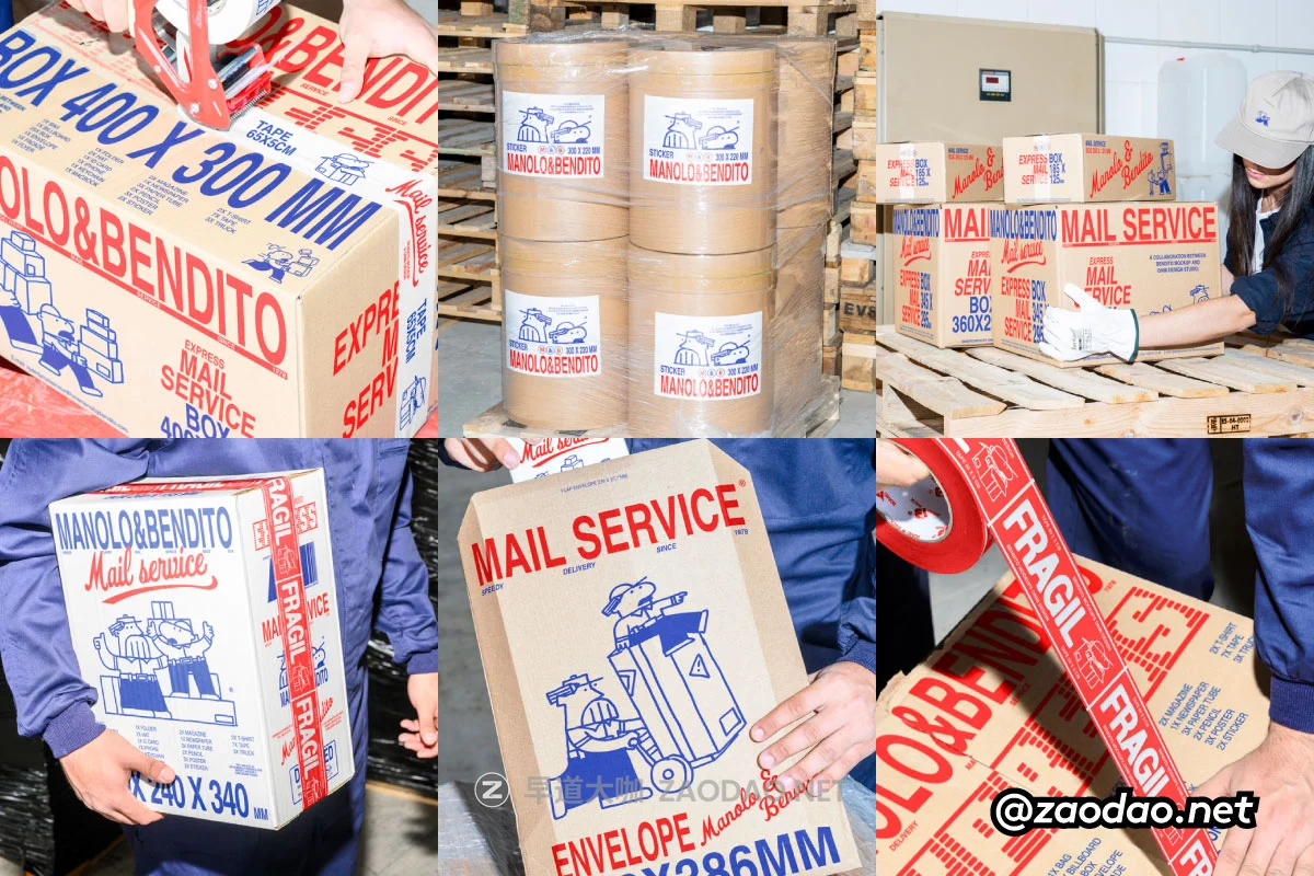 7款高级物流快递包装箱纸管封装胶带品牌VI设计PS贴图样机模板 Bendito.Mockup – Manolo & Bendito P3插图 7款高级物流快递包装箱纸管封装胶带品牌VI设计PS贴图样机模板 Bendito.Mockup – Manolo & Bendito P3插图