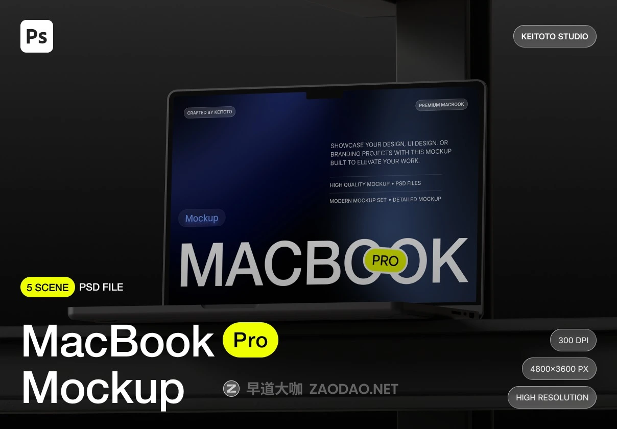5款暗黑工业风ui作品集设计苹果MacBook Pro笔记本电脑贴图psd样机 MacBook Pro Premium Noir Edition Mockup插图 5款暗黑工业风ui作品集设计苹果MacBook Pro笔记本电脑贴图psd样机 MacBook Pro Premium Noir Edition Mockup插图