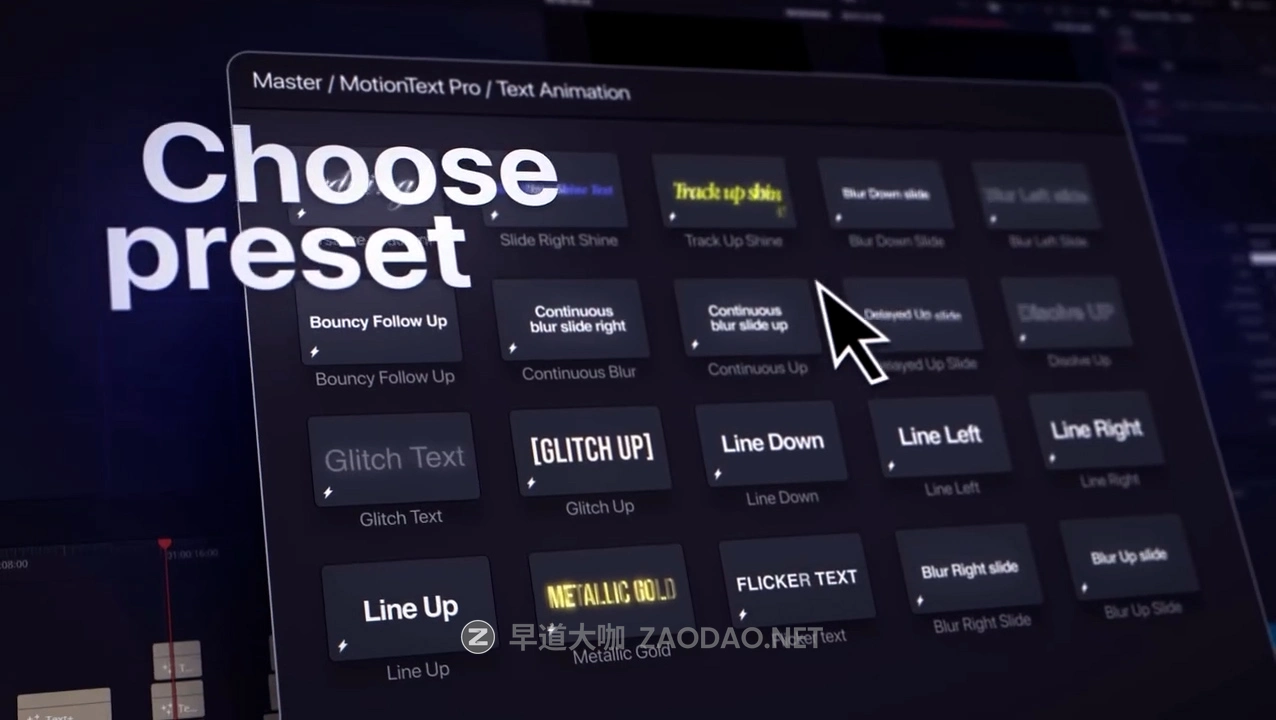 达芬奇模板 专业短片文字标题字幕剪辑动画效果模板+中文字幕视频教程 Ryanherrick – MotionText Pro V1 – Text FX Pack v2026 for Davinci插图4 达芬奇模板 专业短片文字标题字幕剪辑动画效果模板+中文字幕视频教程 Ryanherrick – MotionText Pro V1 – Text FX Pack v2026 for Davinci插图4