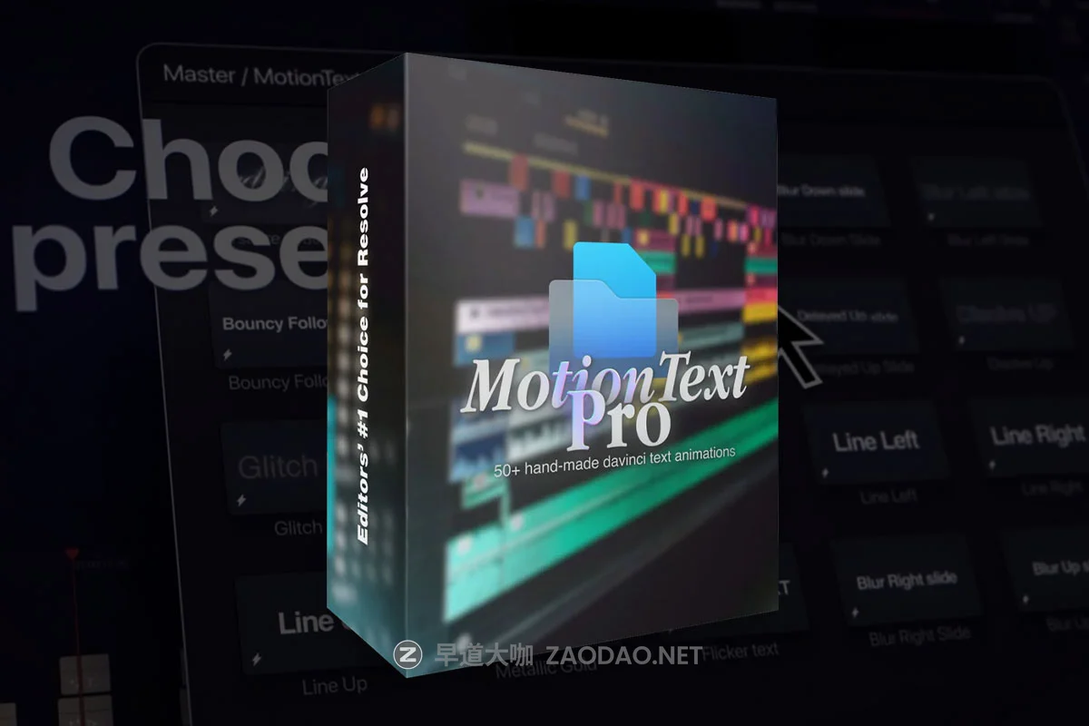 达芬奇模板 专业短片文字标题字幕剪辑动画效果模板+中文字幕视频教程 Ryanherrick – MotionText Pro V1 – Text FX Pack v2026 for Davinci插图 达芬奇模板 专业短片文字标题字幕剪辑动画效果模板+中文字幕视频教程 Ryanherrick – MotionText Pro V1 – Text FX Pack v2026 for Davinci插图