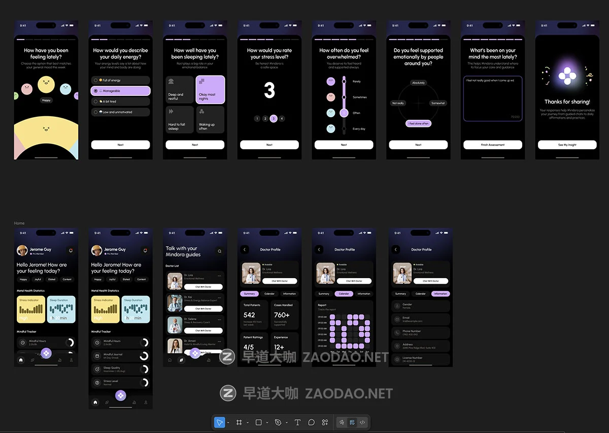 100屏AI智能心里健康情绪追踪咨询app应用程序ui界面设计figma模板套件 Mindora – AI Mental Health Companion UI Kit插图5 100屏AI智能心里健康情绪追踪咨询app应用程序ui界面设计figma模板套件 Mindora – AI Mental Health Companion UI Kit插图5
