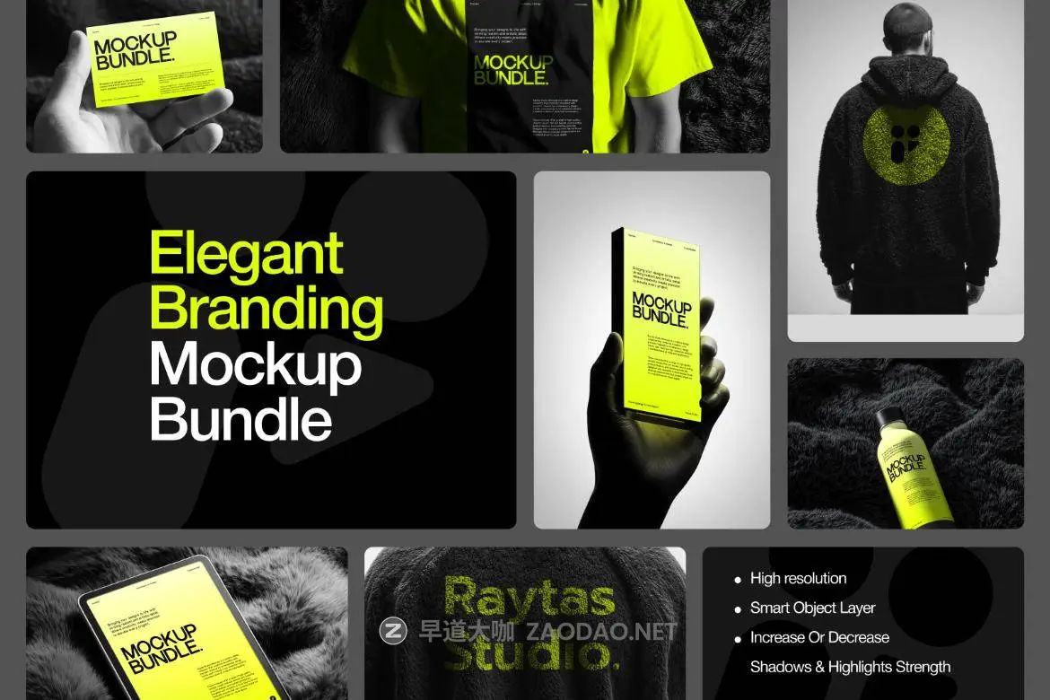 20260226125328190 20260226125328190