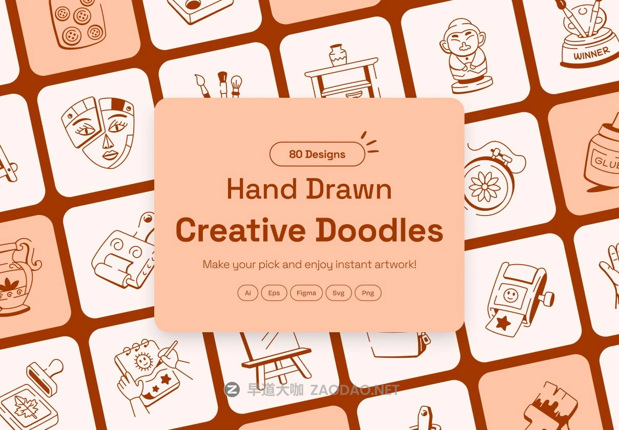 80款创意卡通趣味涂鸦手绘视觉图案AI矢量图形设计素材 Creative Doodles Set插图 80款创意卡通趣味涂鸦手绘视觉图案AI矢量图形设计素材 Creative Doodles Set插图
