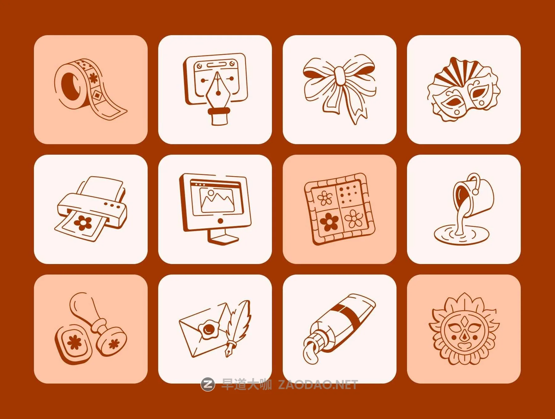 20260226135026256 20260226135026256