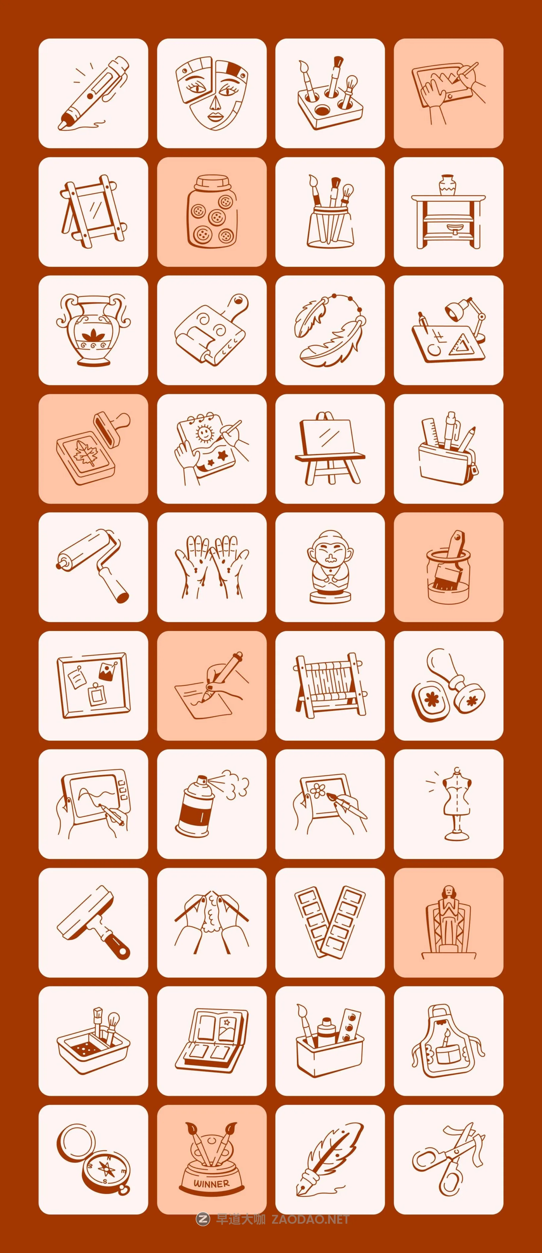 20260226135032205 20260226135032205