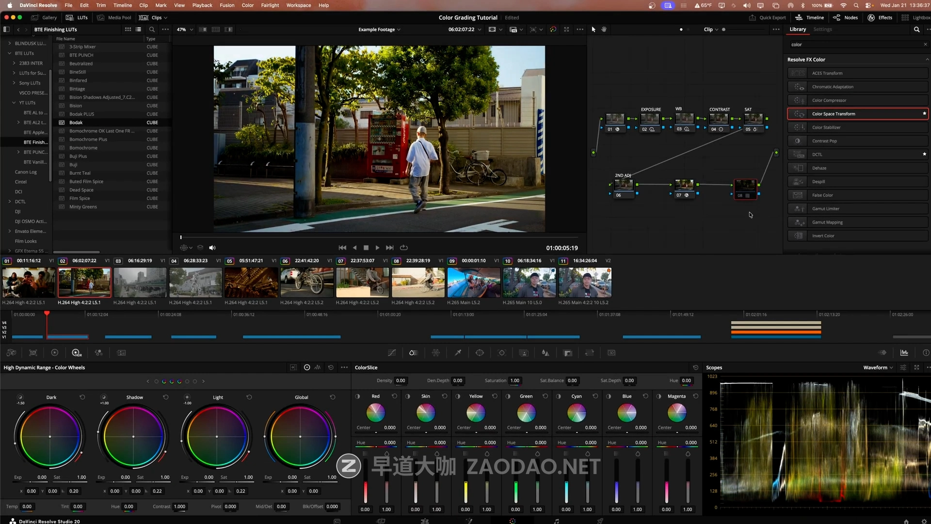 高级电影感旅拍广告短片人文扫街Vlog视频达芬奇调色节点Powergrade预设插图10 高级电影感旅拍广告短片人文扫街Vlog视频达芬奇调色节点Powergrade预设插图10