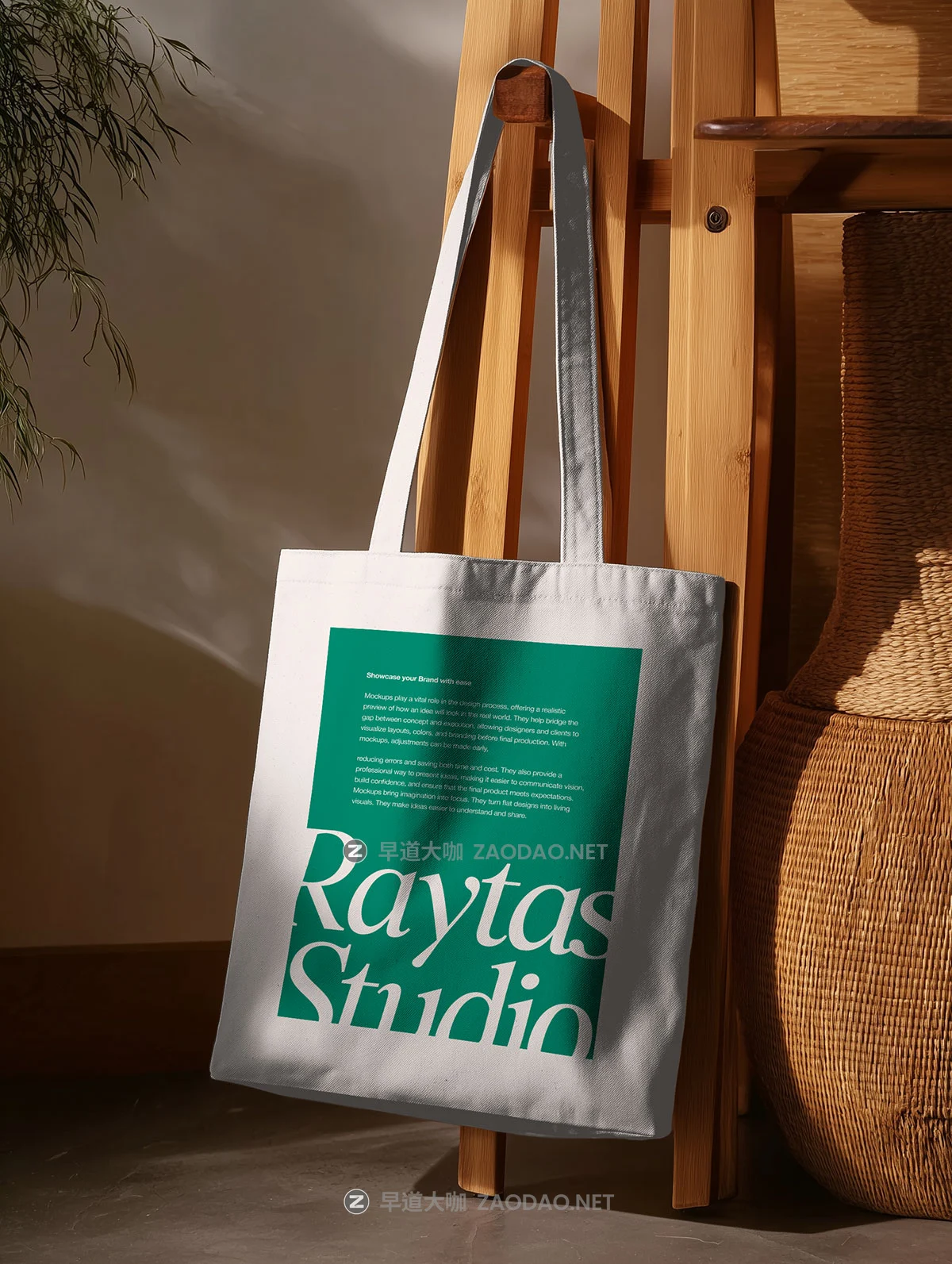 9款时尚甜点咖啡馆面包店品牌vi设计纸杯帆布袋iPad平板书籍名片海报T恤贴图psd样机 Raytas Premium Branding Mockup Bundle插图4 9款时尚甜点咖啡馆面包店品牌vi设计纸杯帆布袋iPad平板书籍名片海报T恤贴图psd样机 Raytas Premium Branding Mockup Bundle插图4