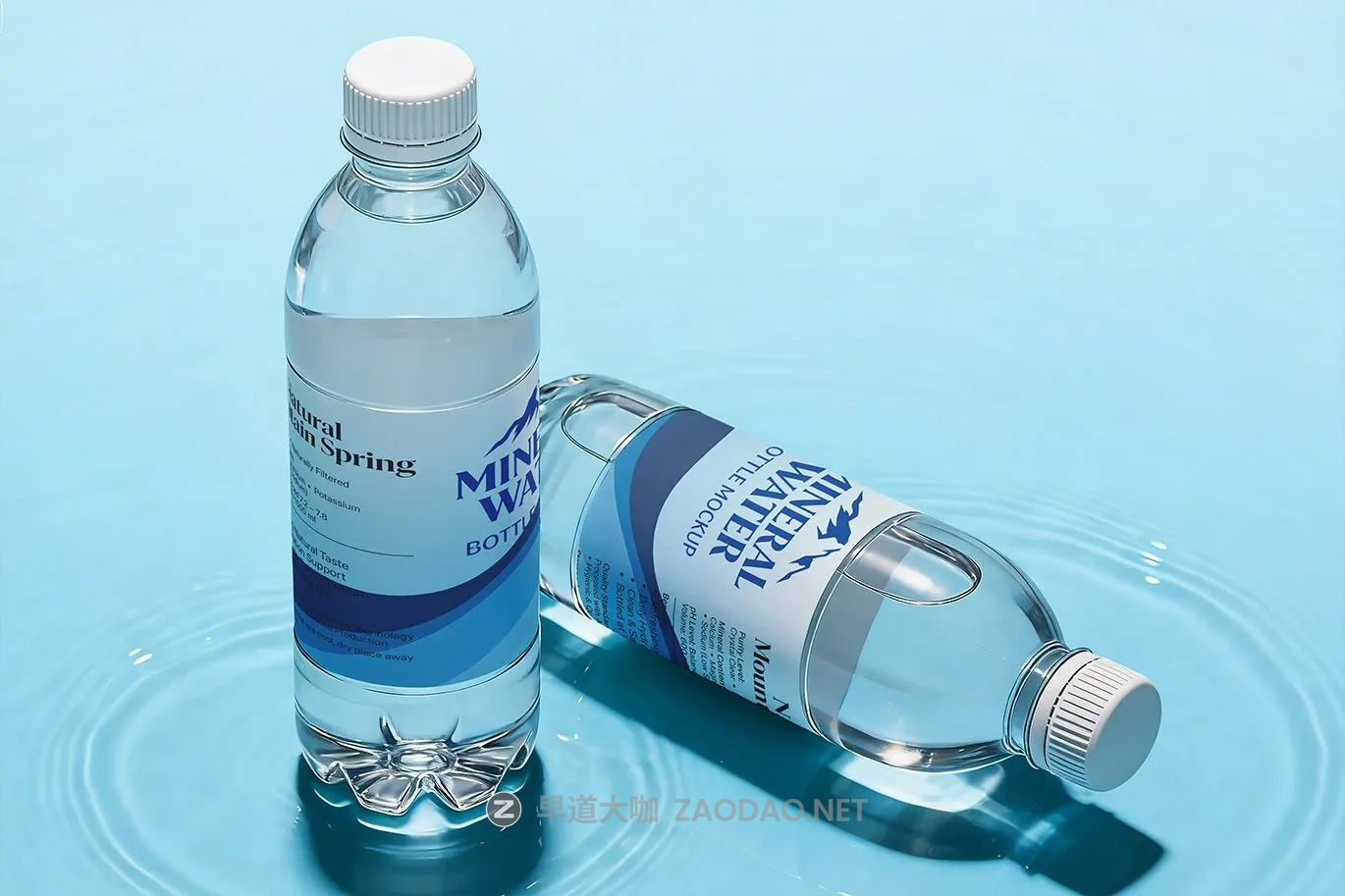 3款真实矿泉水PET塑料包装瓶贴纸标签设计展示贴图psd样机模板 Mineral Water Bottle Mockup插图2 3款真实矿泉水PET塑料包装瓶贴纸标签设计展示贴图psd样机模板 Mineral Water Bottle Mockup插图2