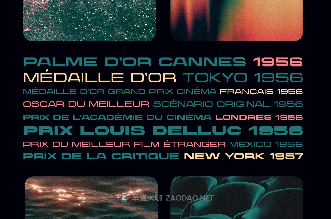 现代时尚科幻电影标题海报杂志设计无衬线英文字体安装包 Proscenium – A Cinematic Sans-Serif插图4 现代时尚科幻电影标题海报杂志设计无衬线英文字体安装包 Proscenium – A Cinematic Sans-Serif插图4