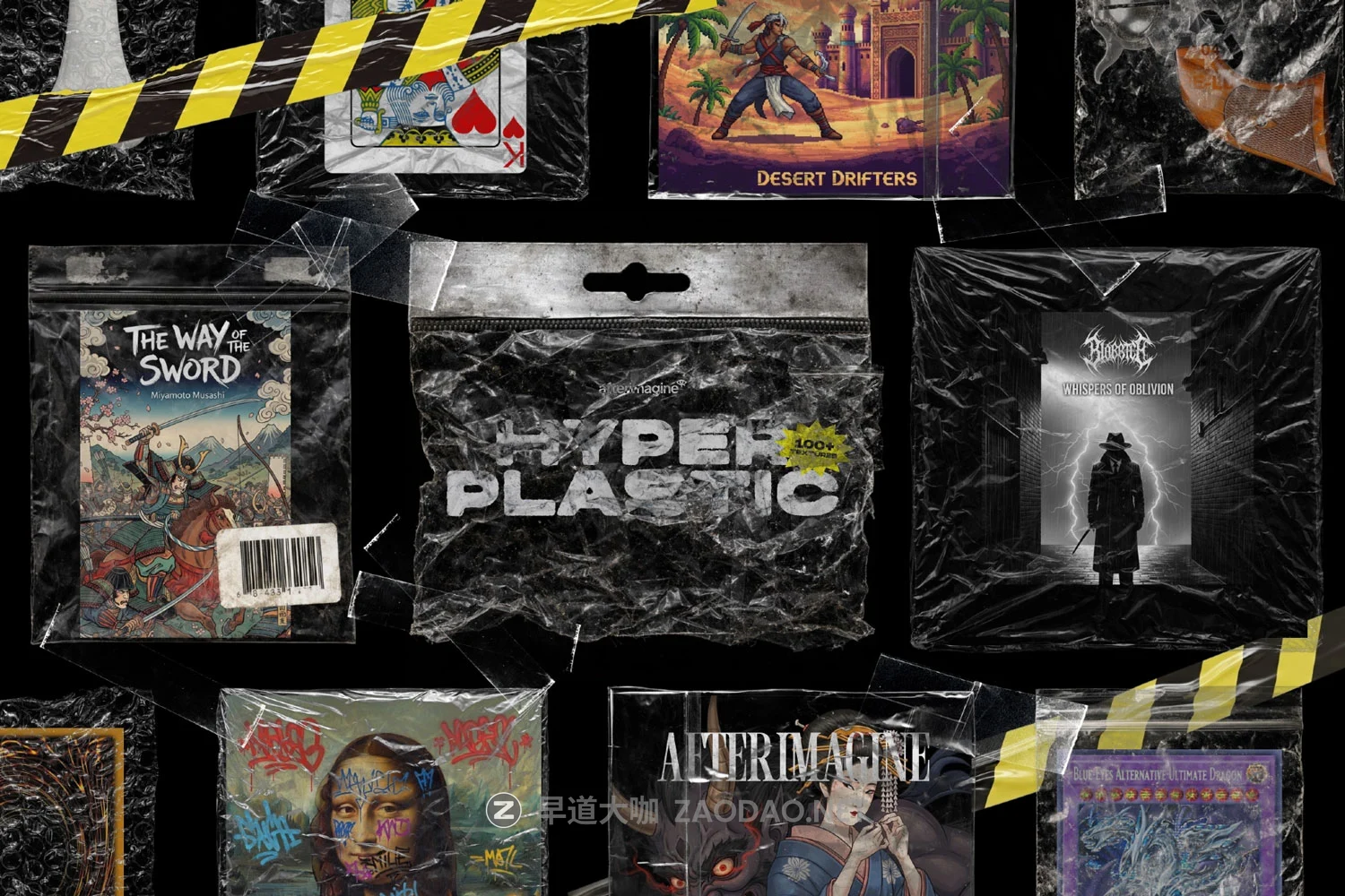 100+款复古透明褶皱塑料袋薄膜胶带做旧肌理png免抠图片设计素材 Hyper Plastic Graphics and Textures插图 100+款复古透明褶皱塑料袋薄膜胶带做旧肌理png免抠图片设计素材 Hyper Plastic Graphics and Textures插图