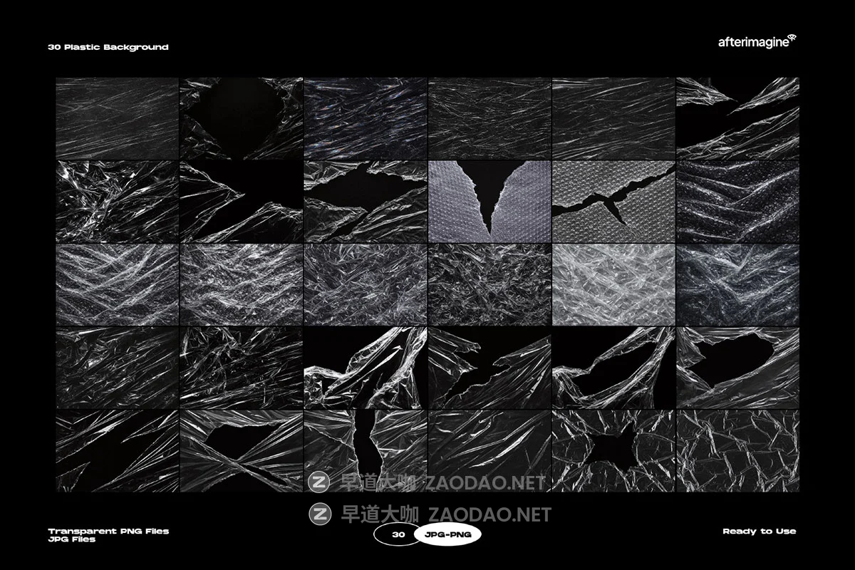 100+款复古透明褶皱塑料袋薄膜胶带做旧肌理png免抠图片设计素材 Hyper Plastic Graphics and Textures插图3 100+款复古透明褶皱塑料袋薄膜胶带做旧肌理png免抠图片设计素材 Hyper Plastic Graphics and Textures插图3