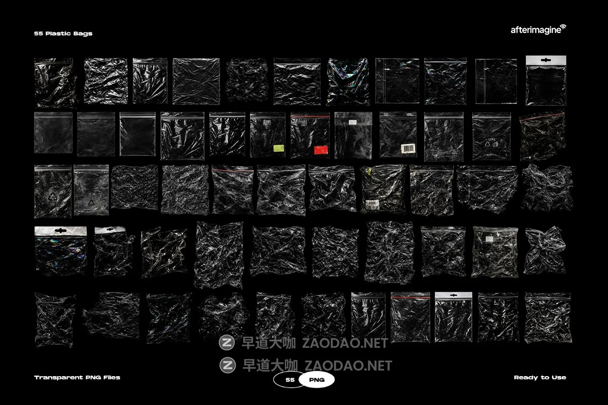 100+款复古透明褶皱塑料袋薄膜胶带做旧肌理png免抠图片设计素材 Hyper Plastic Graphics and Textures插图5 100+款复古透明褶皱塑料袋薄膜胶带做旧肌理png免抠图片设计素材 Hyper Plastic Graphics and Textures插图5