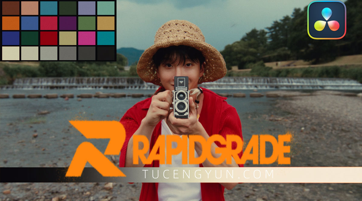 达芬奇插件 好莱坞电影风格化一键式胶片模拟视频调色插件+中文视频教程 Thatcher Imaging (for QazVerse) RapidGrade v1.5.2特色图 达芬奇插件 好莱坞电影风格化一键式胶片模拟视频调色插件+中文视频教程 Thatcher Imaging (for QazVerse) RapidGrade v1.5.2