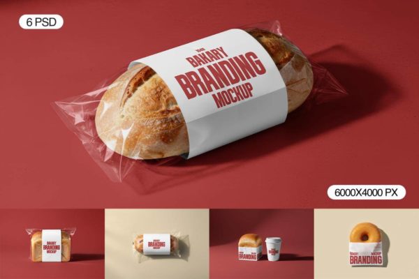 6款逼真面包甜品蛋糕包装袋咖啡杯品牌vi设计贴图psd样机mockup模板素材 Bakery Branding and Packaging Mockup