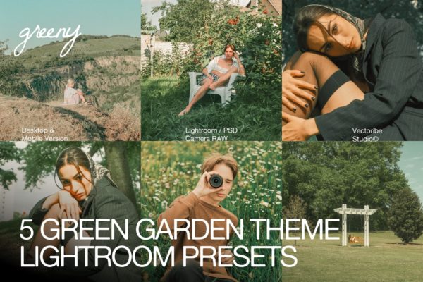 现代美学清新柔和色调旅行肖像生活方式摄影照片调色Lightroom预设 Green Garden Theme Lightroom Presets