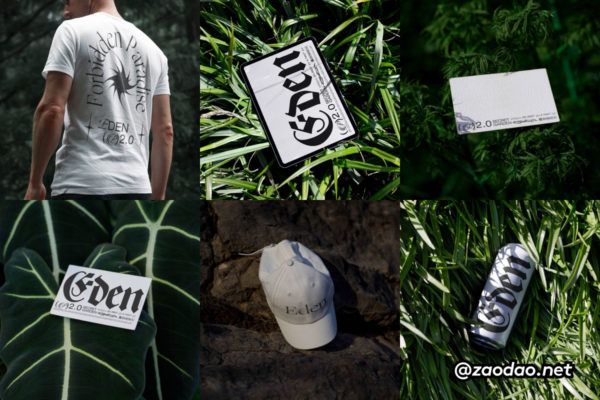 7款户外拍摄棒球帽帆布袋名片iPad平板易拉罐作品集logo设计贴图psd样机模板 Format Mockup – EDEN 02 Collection P3