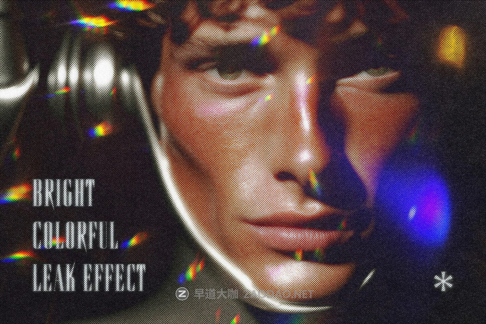 复古半调模糊颗粒太阳耀斑照片效果ps特效滤镜样机 Bright Color Leak Effect插图 复古半调模糊颗粒太阳耀斑照片效果ps特效滤镜样机 Bright Color Leak Effect插图