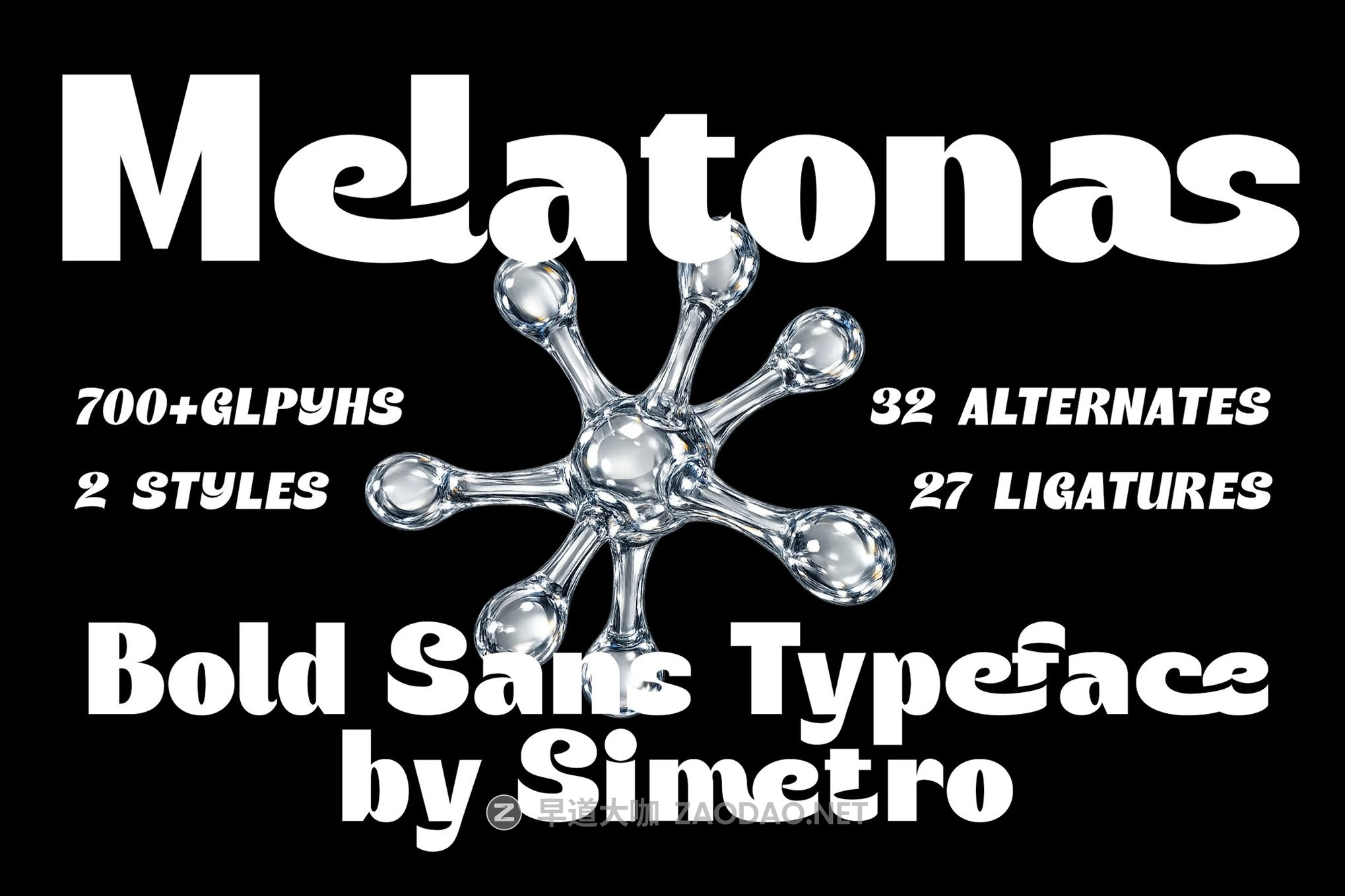 现代时尚品牌海报徽标设计无衬线英文字体安装包 Melatonas – A Bold Display Typeface插图 现代时尚品牌海报徽标设计无衬线英文字体安装包 Melatonas – A Bold Display Typeface插图
