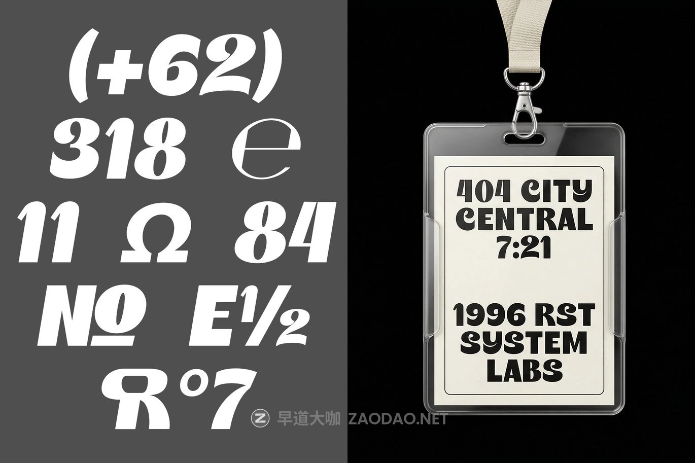 现代时尚品牌海报徽标设计无衬线英文字体安装包 Melatonas – A Bold Display Typeface插图8 现代时尚品牌海报徽标设计无衬线英文字体安装包 Melatonas – A Bold Display Typeface插图8