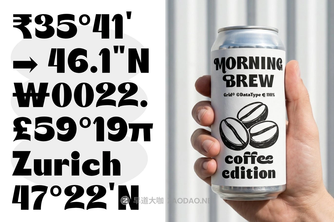 现代时尚品牌海报徽标设计无衬线英文字体安装包 Melatonas – A Bold Display Typeface插图11 现代时尚品牌海报徽标设计无衬线英文字体安装包 Melatonas – A Bold Display Typeface插图11
