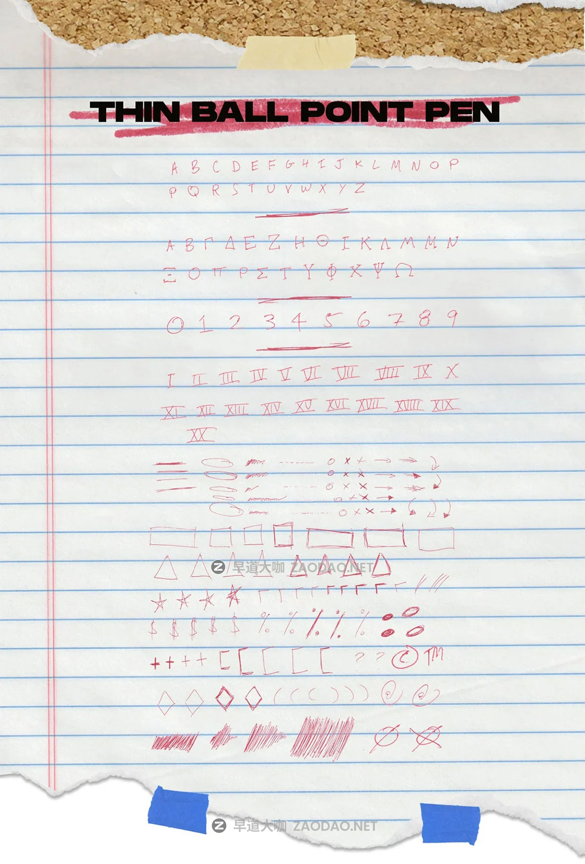 550+款马克笔记号笔涂鸦风格线条箭头符号英文字母png免抠图设计素材 Sickboat – ON THE MARK: PNG MARKER PEN TEXTURE PACK (10K)插图8 550+款马克笔记号笔涂鸦风格线条箭头符号英文字母png免抠图设计素材 Sickboat – ON THE MARK: PNG MARKER PEN TEXTURE PACK (10K)插图8