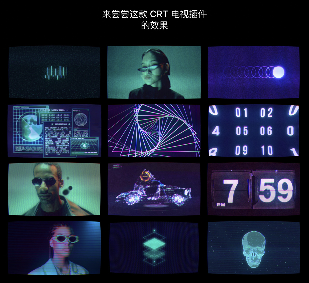 AE插件 复古老电视显示器CRT信号故障噪点闪烁像素化视频特效 Pixflow – PX-CRT TV Effects Plugin插图2 AE插件 复古老电视显示器CRT信号故障噪点闪烁像素化视频特效 Pixflow – PX-CRT TV Effects Plugin插图2