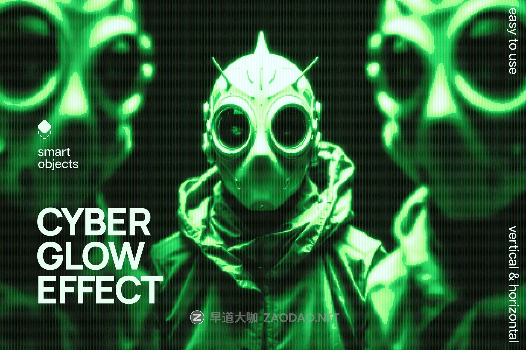 复古模糊发光像素照片效果ps特效滤镜样机 Cyber Glow Photo Effect插图 复古模糊发光像素照片效果ps特效滤镜样机 Cyber Glow Photo Effect插图