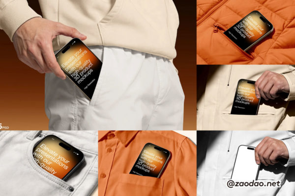 5款时尚手机App应用UI界面设计口袋手持场景iPhone17手机展示效果图ps样机 iPhone 17 Pro Max Mockup in Pocket特色图 5款时尚手机App应用UI界面设计口袋手持场景iPhone17手机展示效果图ps样机 iPhone 17 Pro Max Mockup in Pocket