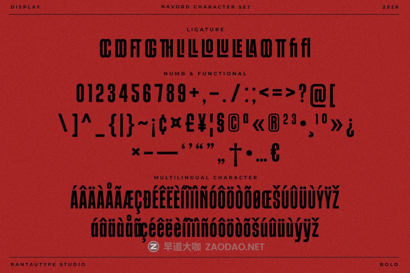 现代时尚品牌杂志广告包装设计无衬线英文字体安装包 Novard Modern Bold Font插图8 现代时尚品牌杂志广告包装设计无衬线英文字体安装包 Novard Modern Bold Font插图8