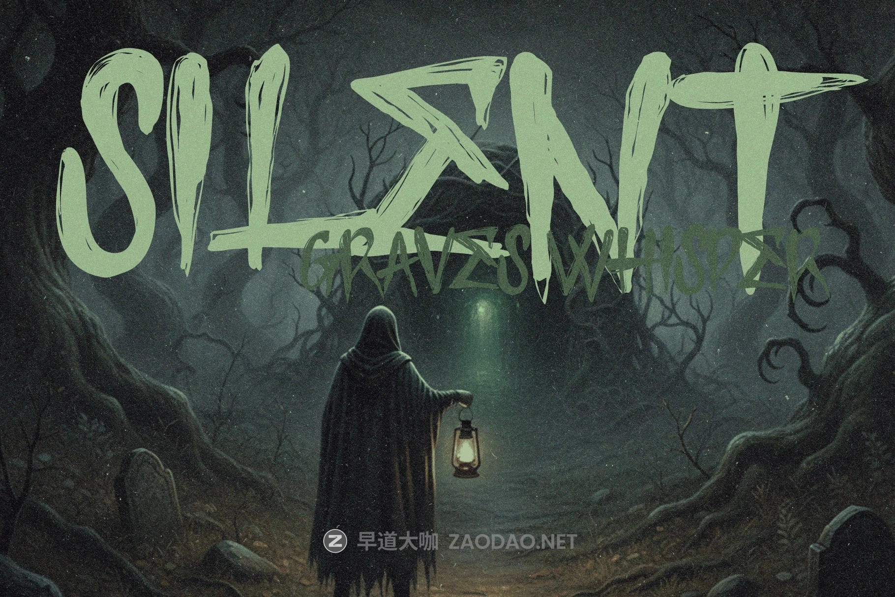 哥特式黑暗惊悚恐怖海报书籍封面设计装饰英文字体安装包 Dark Whispers – Scratch Creepy Display Font插图5 哥特式黑暗惊悚恐怖海报书籍封面设计装饰英文字体安装包 Dark Whispers – Scratch Creepy Display Font插图5
