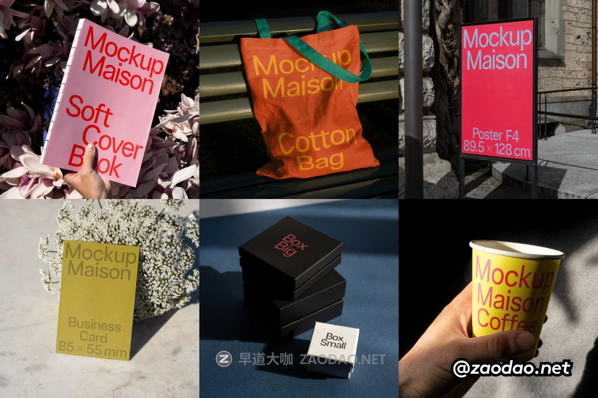 8款名片画册包装盒纸杯广告牌标牌设计vi贴图效果图psd样机模板 Mockup.Maison – C Collection P1插图 8款名片画册包装盒纸杯广告牌标牌设计vi贴图效果图psd样机模板 Mockup.Maison – C Collection P1插图