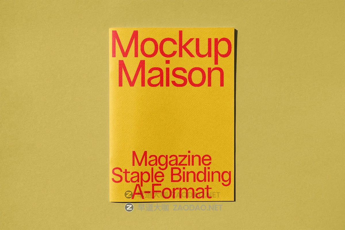 8款名片画册包装盒纸杯广告牌标牌设计vi贴图效果图psd样机模板 Mockup.Maison – C Collection P1插图4 8款名片画册包装盒纸杯广告牌标牌设计vi贴图效果图psd样机模板 Mockup.Maison – C Collection P1插图4