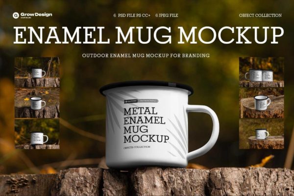 6款户外拍摄搪瓷杯logo图案设计贴图效果图psd样机模板 6 Enamel Mug Mockup. Rustic Outdoor Coffee Cup Branding特色图 6款户外拍摄搪瓷杯logo图案设计贴图效果图psd样机模板 6 Enamel Mug Mockup. Rustic Outdoor Coffee Cup Branding