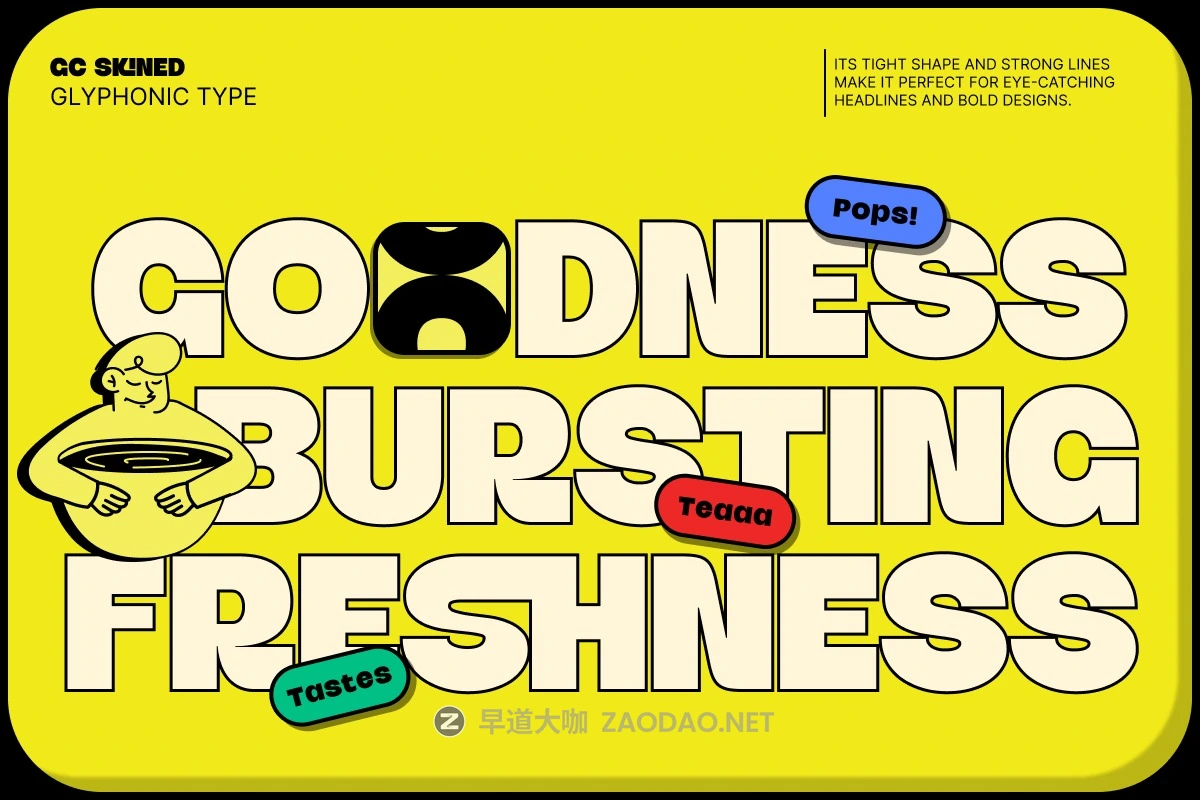现代趣味杂志海报包装设计无衬线英文字体安装包 Skined – Bold Condensed Display插图12 现代趣味杂志海报包装设计无衬线英文字体安装包 Skined – Bold Condensed Display插图12