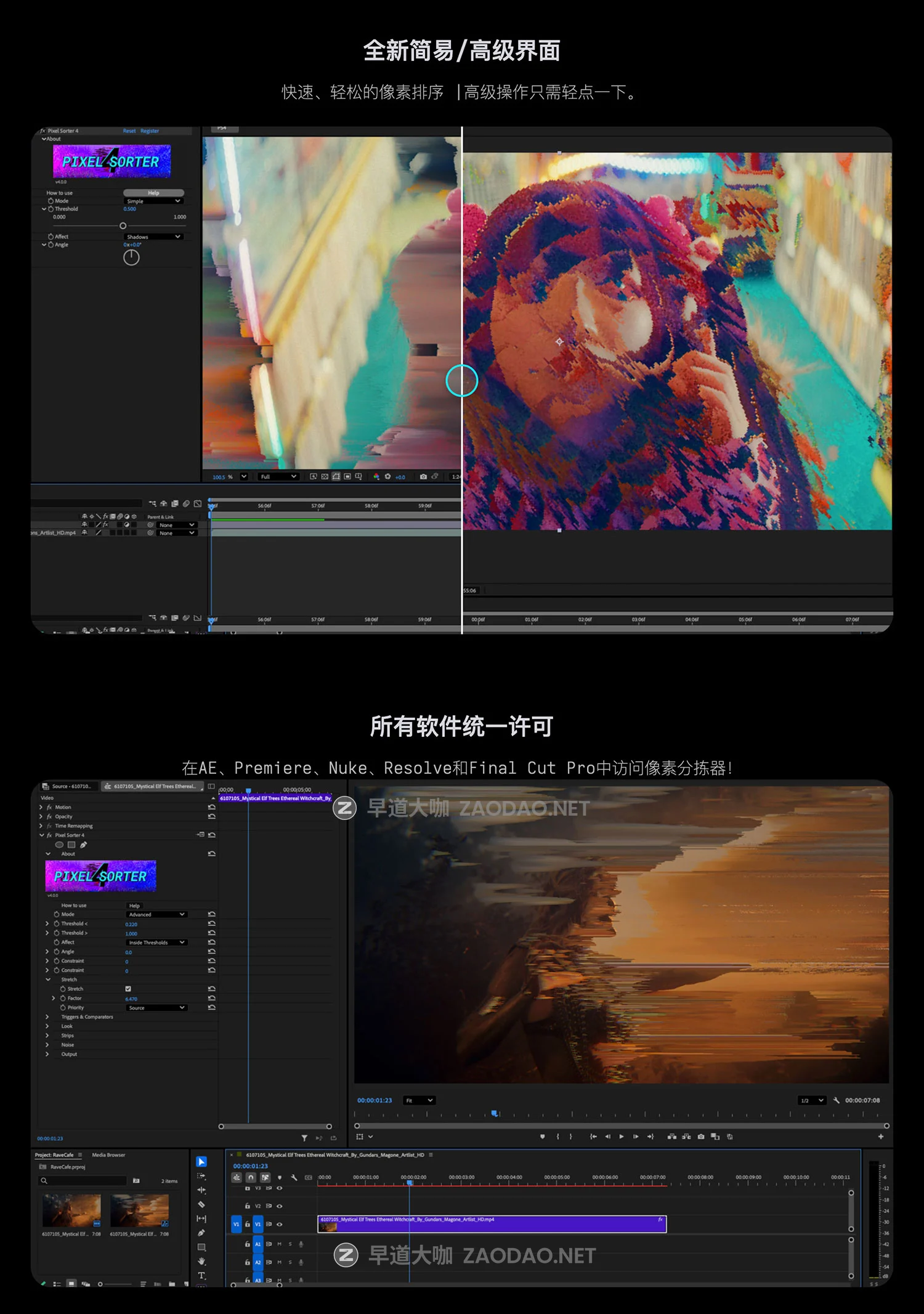 AE/PR插件 故障像素拉伸撕裂分离特效工具 Win/Mac版本 Pixel Sorter 4 v4.1.0插图2 AE/PR插件 故障像素拉伸撕裂分离特效工具 Win/Mac版本 Pixel Sorter 4 v4.1.0插图2
