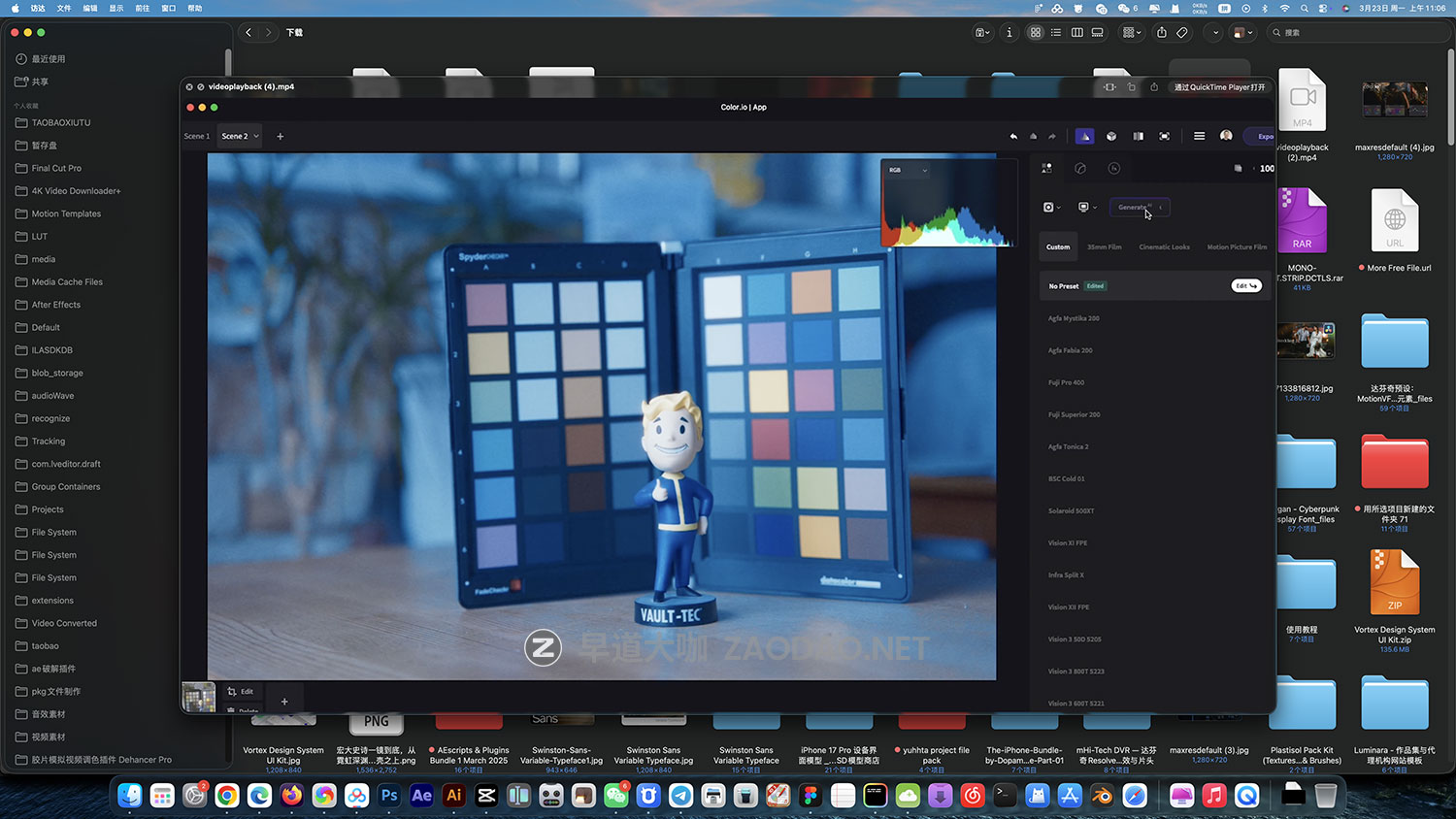 Color.io App 一体化AI智能胶片模拟RAW照片调色预设LUT创建器软件 Win/Mac/Linux版本插图3 Color.io App 一体化AI智能胶片模拟RAW照片调色预设LUT创建器软件 Win/Mac/Linux版本插图3
