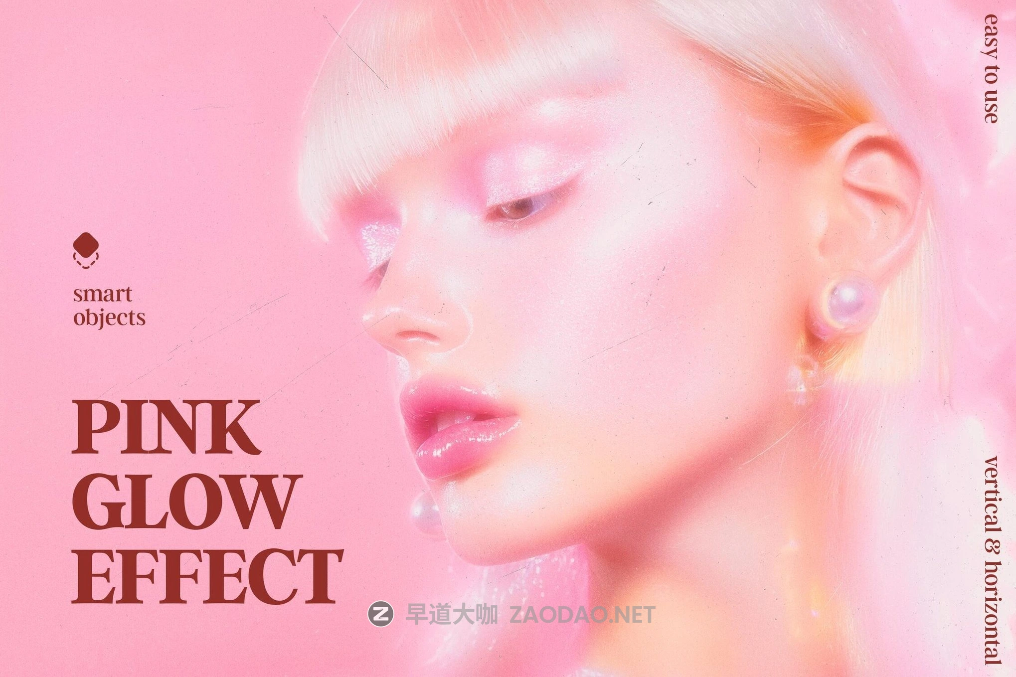 梦幻粉色调颗粒模糊电影照片效果ps特效滤镜样机 Soft Pink Glow Photo Effect插图 梦幻粉色调颗粒模糊电影照片效果ps特效滤镜样机 Soft Pink Glow Photo Effect插图