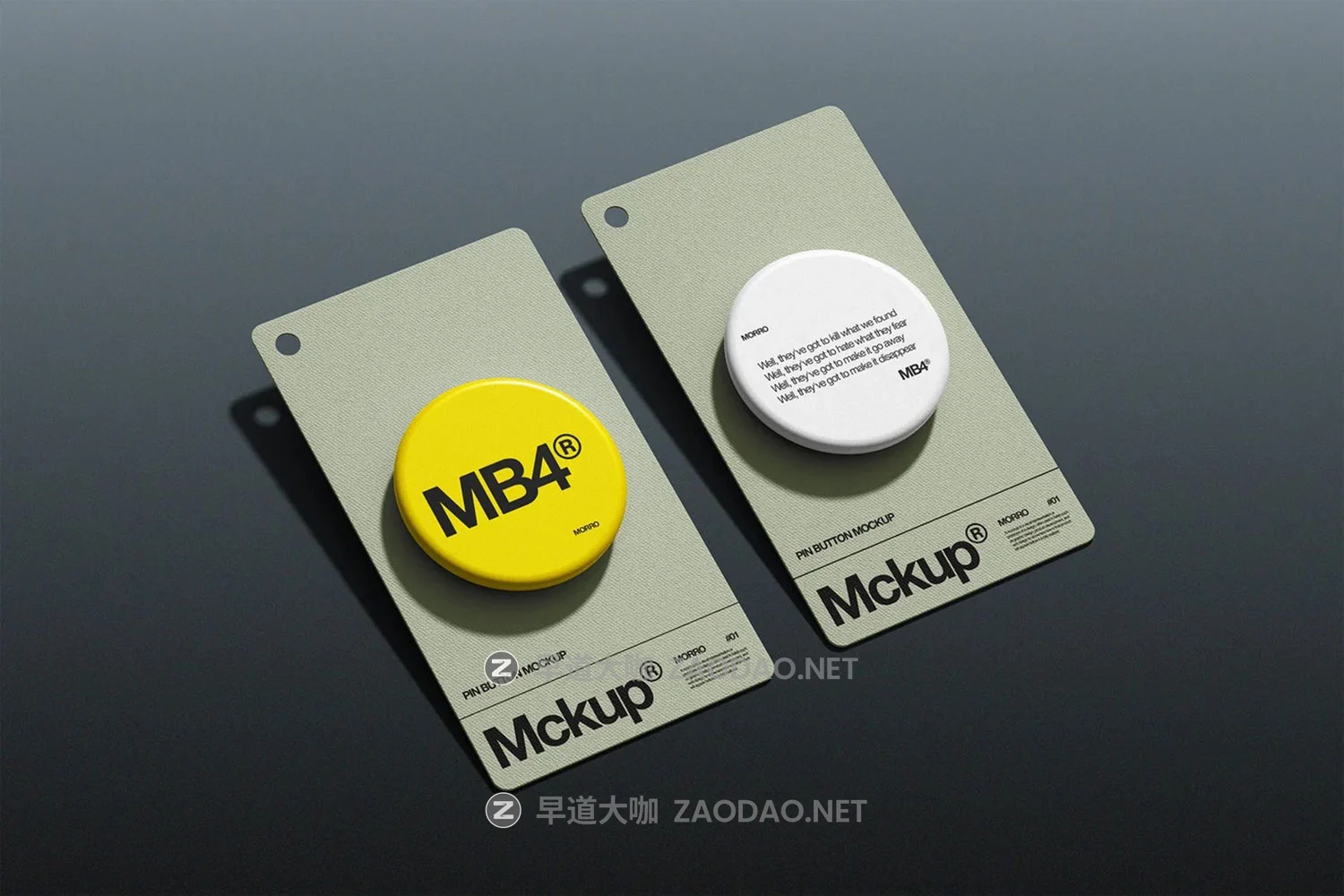 4款纪念胸章徽章校徽文创产品设计展示效果图psd样机模板素材 Pin Button Mockup插图2 4款纪念胸章徽章校徽文创产品设计展示效果图psd样机模板素材 Pin Button Mockup插图2