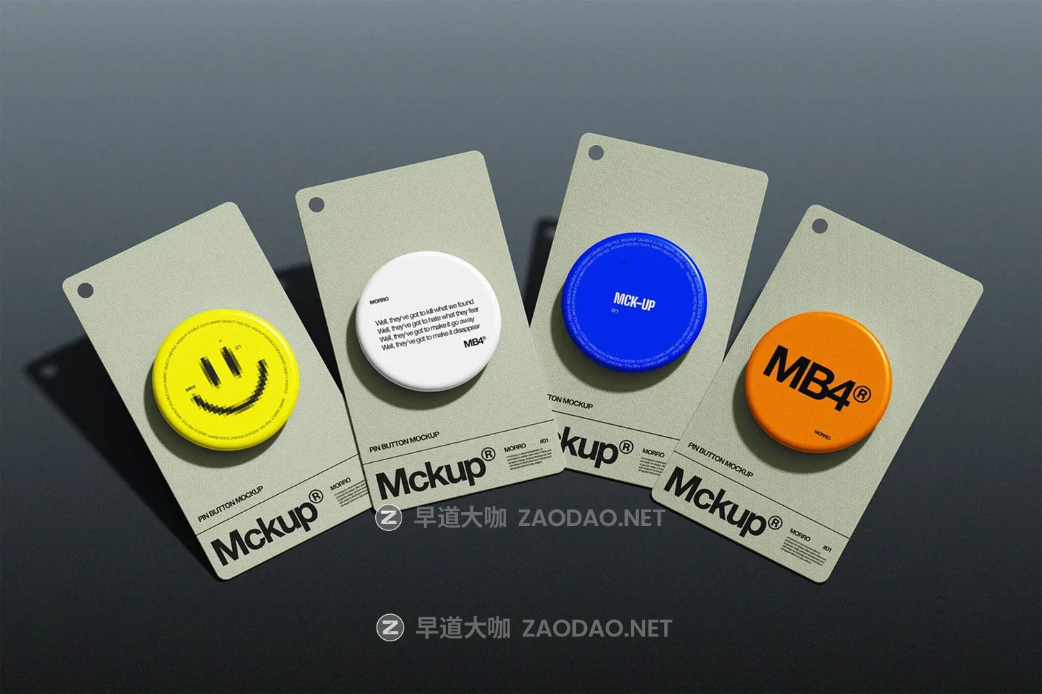 4款纪念胸章徽章校徽文创产品设计展示效果图psd样机模板素材 Pin Button Mockup插图1 4款纪念胸章徽章校徽文创产品设计展示效果图psd样机模板素材 Pin Button Mockup插图1