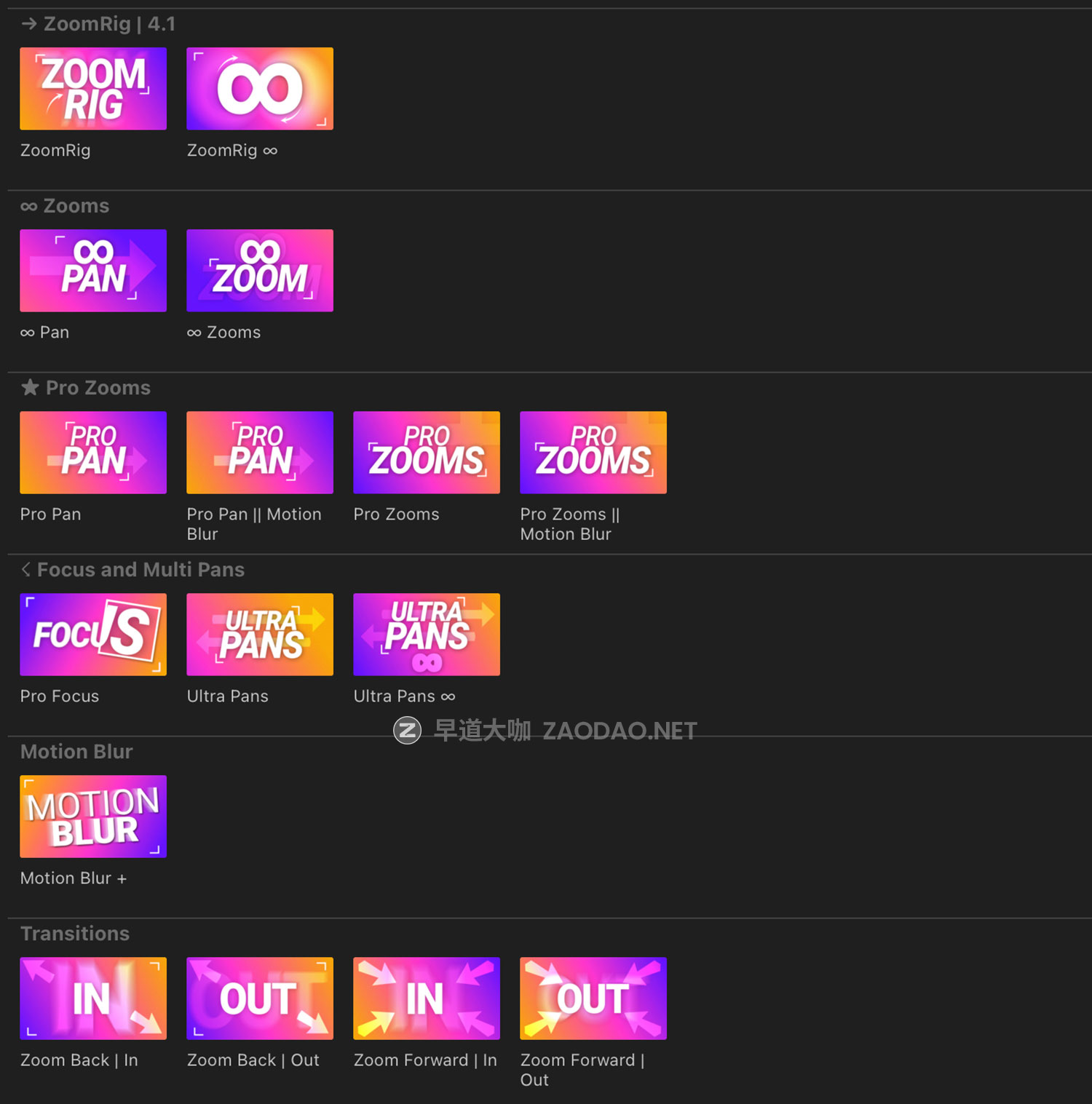 FCPX插件 摄像机运动拉伸变焦缩放视频动画特效 Pro Zooms For Final Cut Pro插图2 FCPX插件 摄像机运动拉伸变焦缩放视频动画特效 Pro Zooms For Final Cut Pro插图2