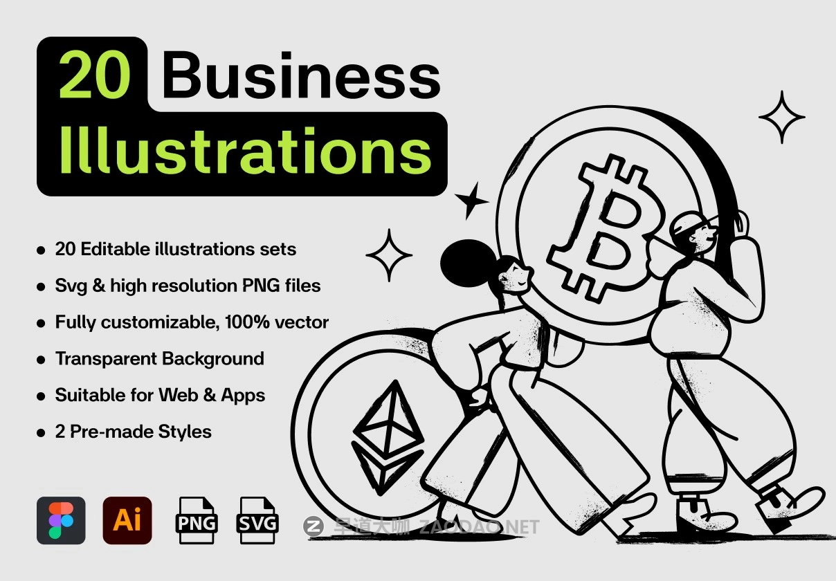 20款卡通创意网站ui界面设计财务金融科技矢量插图ai/figma格式设计素材 20 Business illustrations插图 20款卡通创意网站ui界面设计财务金融科技矢量插图ai/figma格式设计素材 20 Business illustrations插图