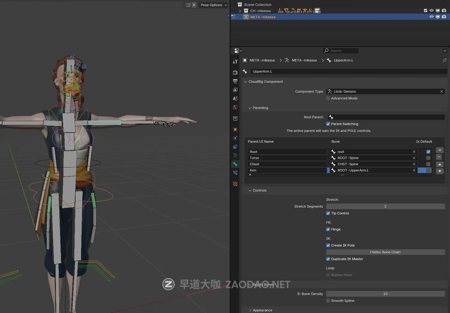 Blender插件 卡通3D人物角色骨骼绑定生成插件 CloudRig v2.2.19 for Blender插图3 Blender插件 卡通3D人物角色骨骼绑定生成插件 CloudRig v2.2.19 for Blender插图3