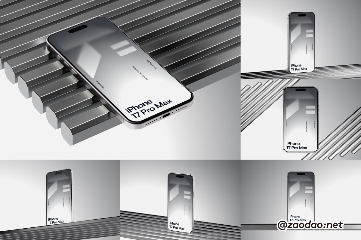 14款工业风金属背景苹果iPhone 17 Pro手机ui作品集贴图psd样机模板 iPhone Mockups — Metal Scene Pack (PSD)特色图 14款工业风金属背景苹果iPhone 17 Pro手机ui作品集贴图psd样机模板 iPhone Mockups — Metal Scene Pack (PSD)