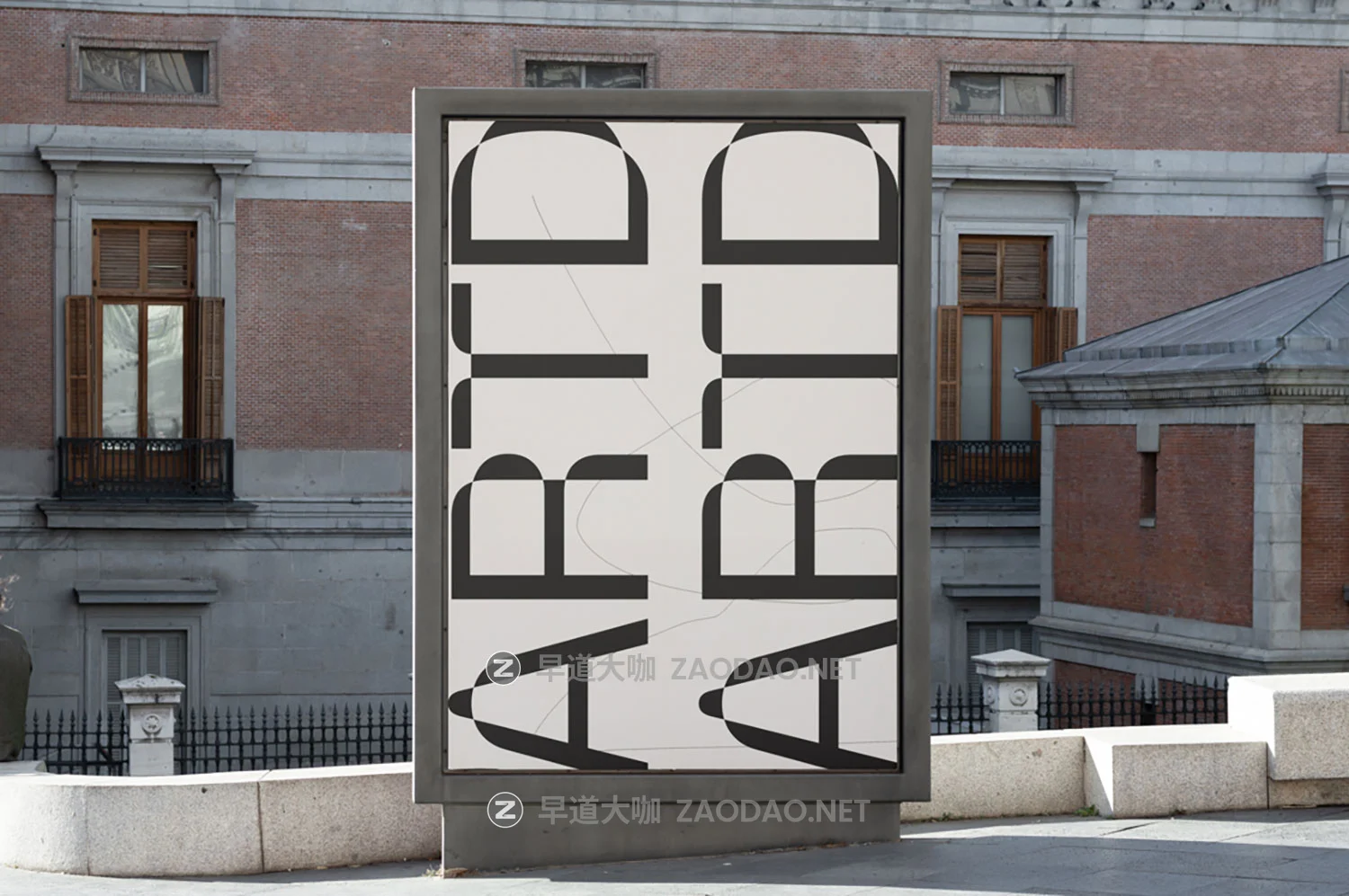10个国外城市街头广告牌海报标牌设计贴图效果图psd样机模板 Art Directed Mockups – C03 Collection P1插图5 10个国外城市街头广告牌海报标牌设计贴图效果图psd样机模板 Art Directed Mockups – C03 Collection P1插图5