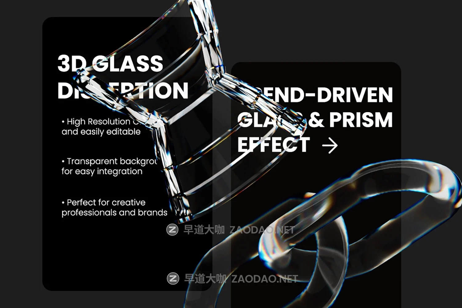 44款超逼真高清未来感透明3D玻璃水晶宝石png免抠图设计素材 3D Abstract Shapes Glass Dispersion插图3 44款超逼真高清未来感透明3D玻璃水晶宝石png免抠图设计素材 3D Abstract Shapes Glass Dispersion插图3